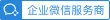 合作机构2